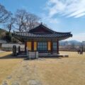 영국의 필수 건축 규정 중 일부