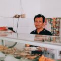 Warung Pak Bagong Bangli에서 식사하세요 – 발리
